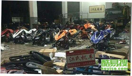 最新机车爆料新闻视频,揭秘新一代高性能机车性能与亮点