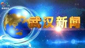 矿区最新爆料新闻视频,揭秘神秘矿藏与背后故事