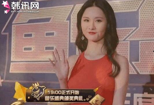 花姐最新爆料新闻视频播放,最新爆料新闻视频幕后真相大起底