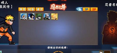 u神鼬最新爆料,揭秘科技巨头背后的秘密与未来趋势